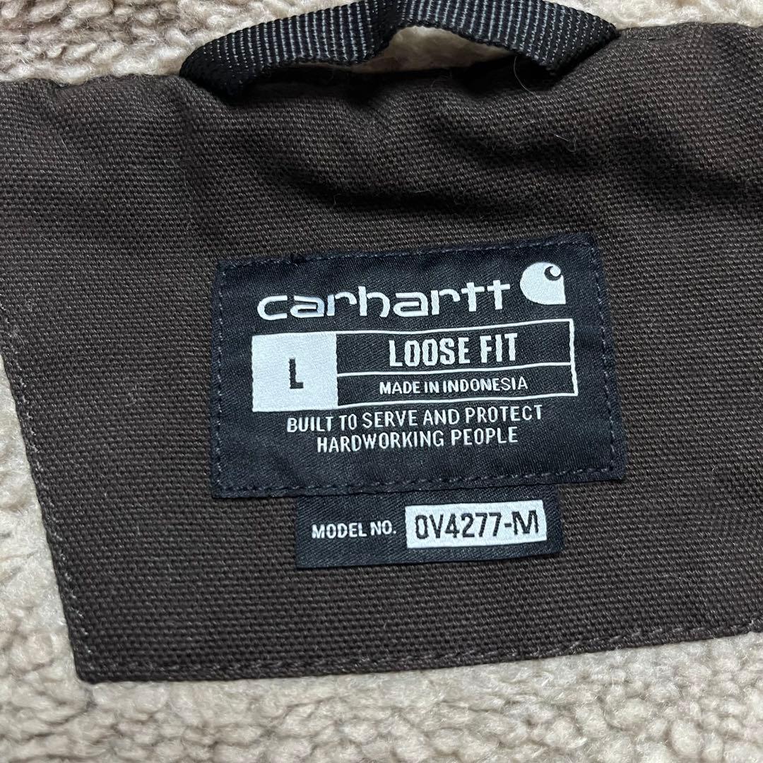 Carhartt ダックベスト ブラウン 裏地ボア L