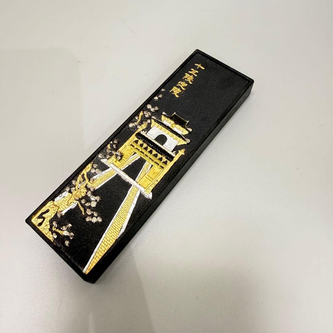 【美品！希少品】中国　端渓硯　書道　中国徽墨　セット