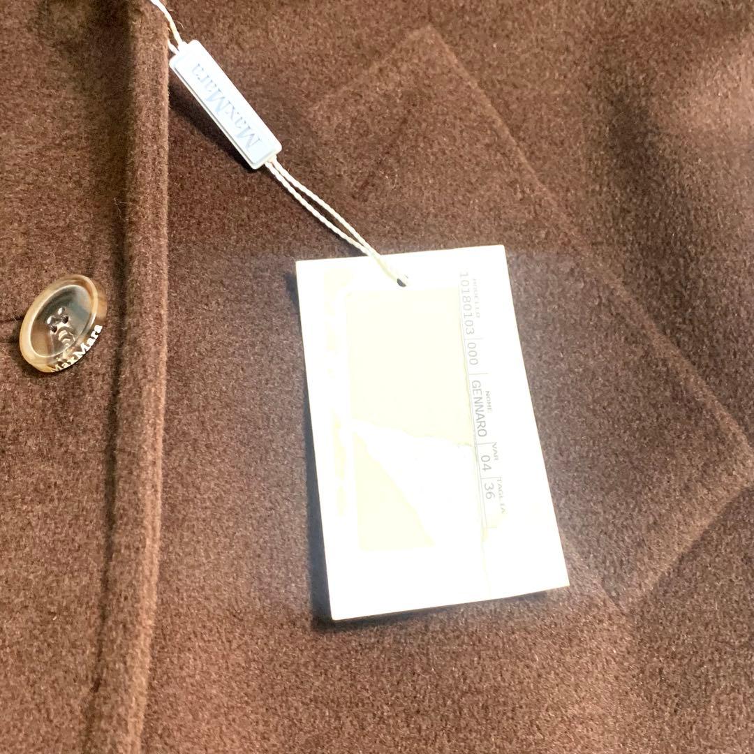 新品タグ付 マックスマーラ クチートアマーノ 白タグ ロングコート カシミヤ L