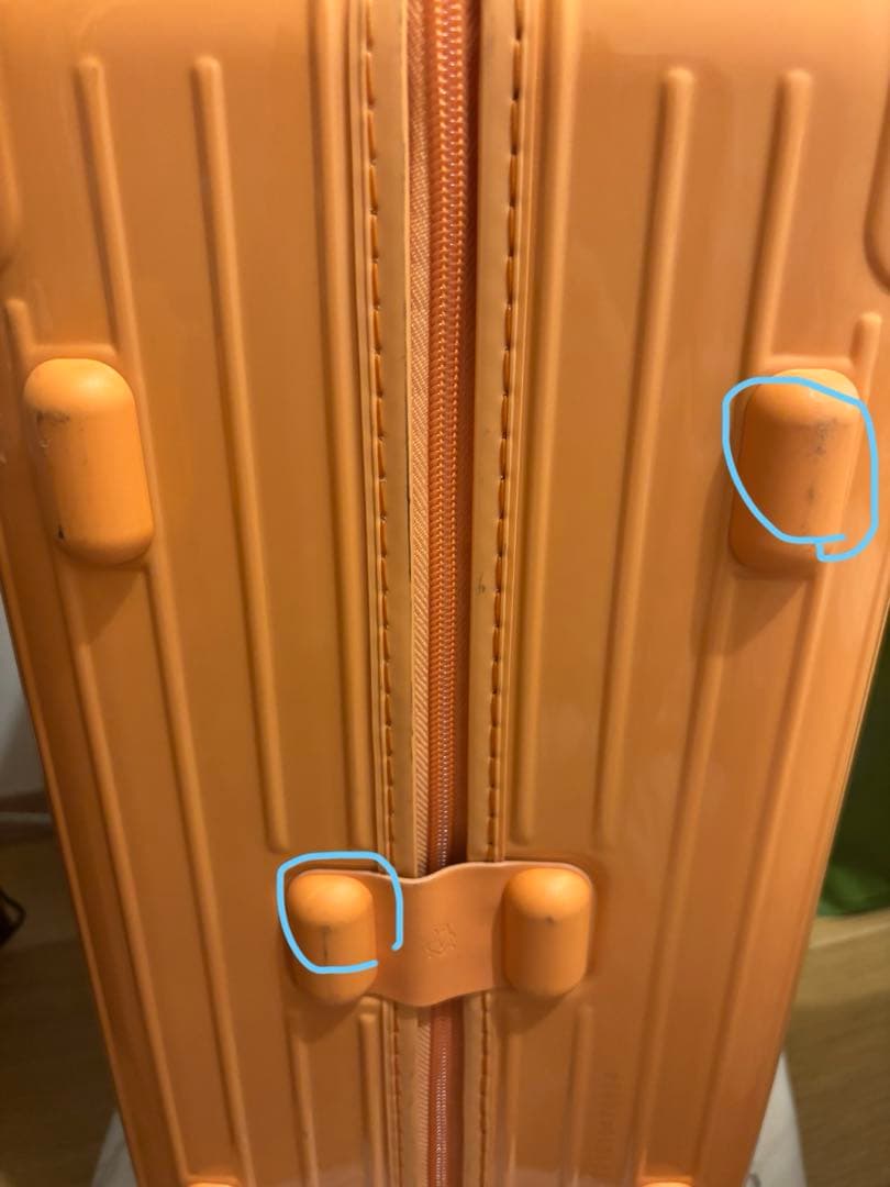 リモワ　エッセンシャル　キャビン　パパイヤ　Papaya