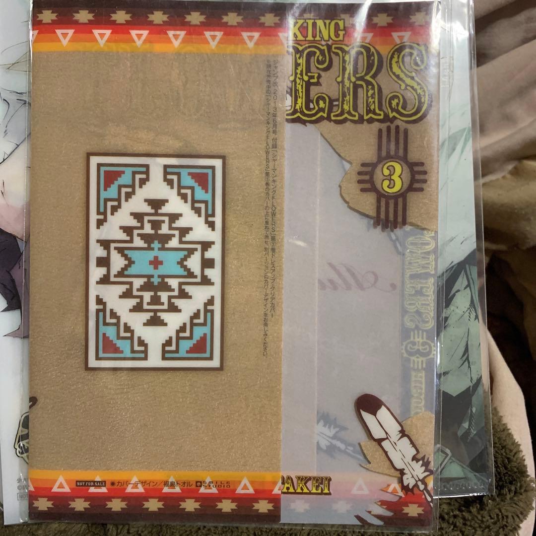 シャーマンキング0 zero フラワーズ　ブックマーカー　ポスター　ブックカバー