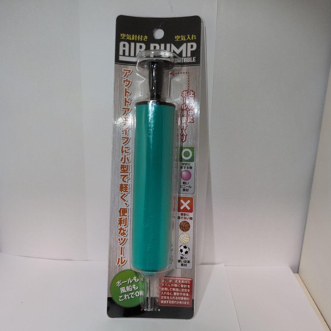 サッカーワールドカップドイツ大会出場記念 中田英寿直筆サイン入りサッカーボール