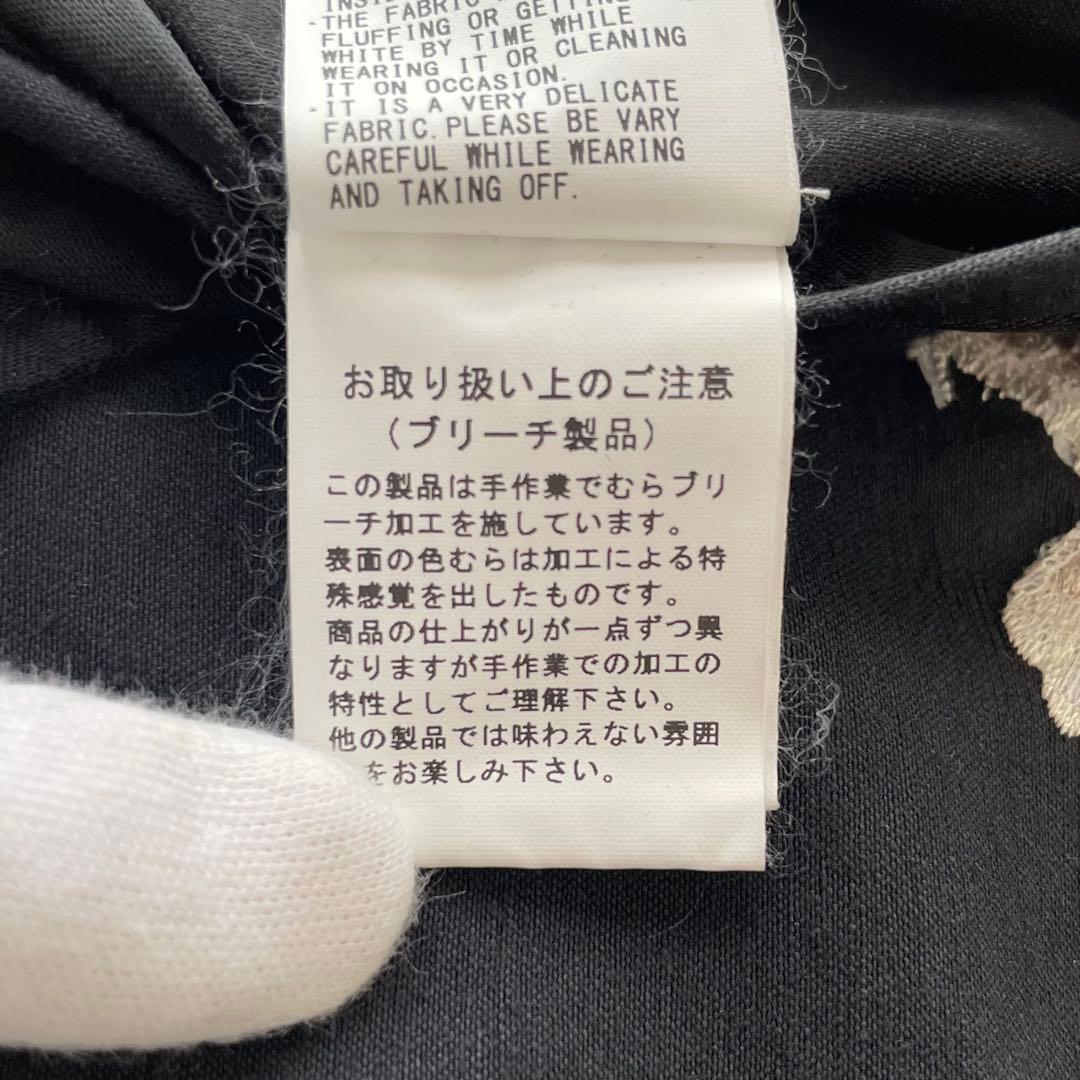 ジャケット・アウター SS2024 MIHARA YASUHIRO SOUVENIR JACKET