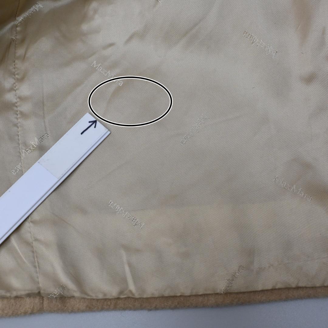 野良猫48047★ Max Mara ダブルフェイス コート 白タグ*