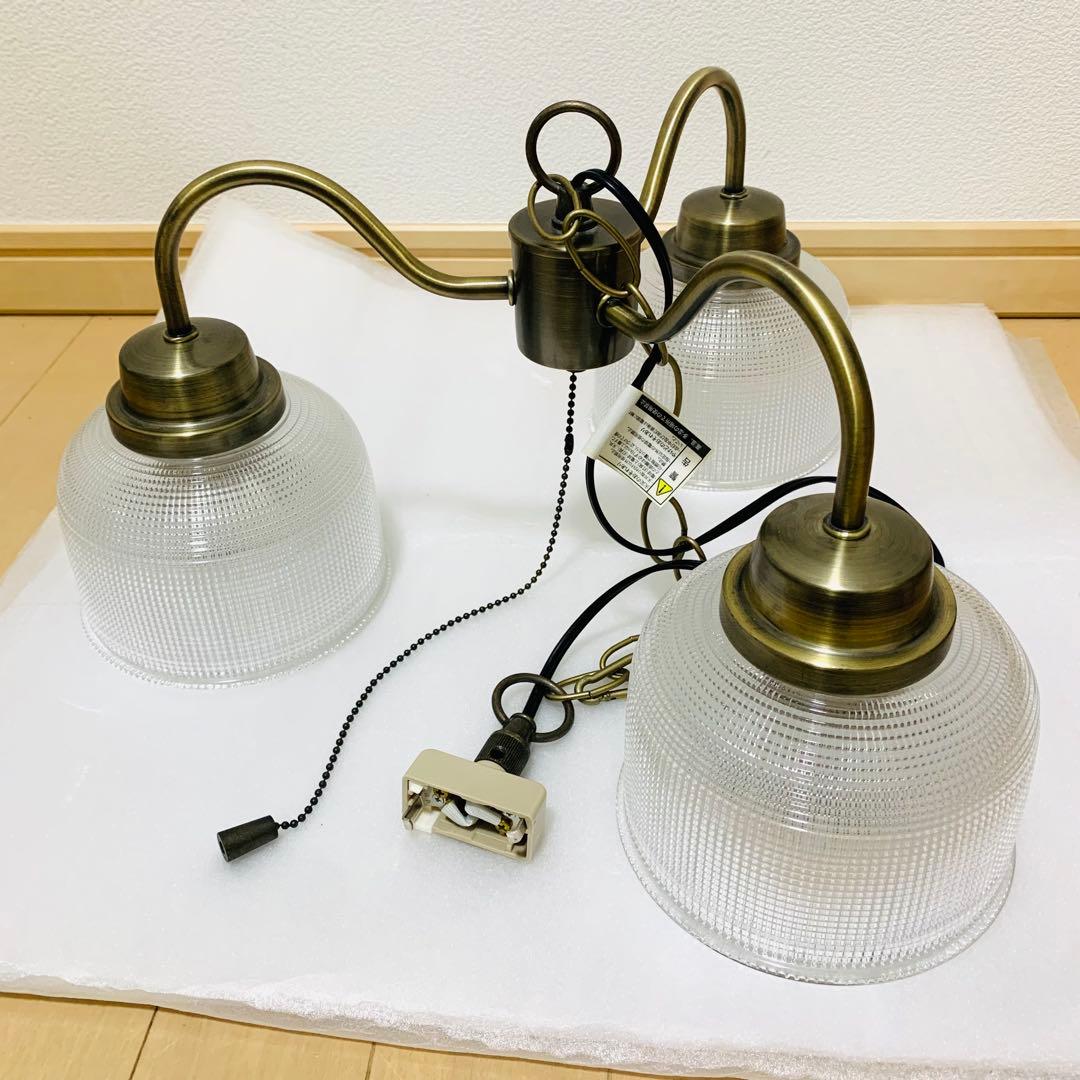 【動作品】ユーワ　ガラスペンダントライト 3灯