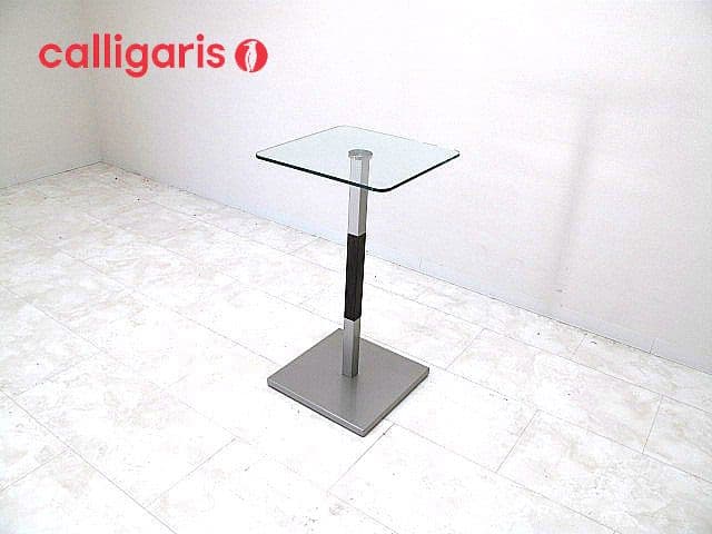 【展示品】希少モデル　カリガリス 「ボルド」 サイドテーブル モダンデザイン