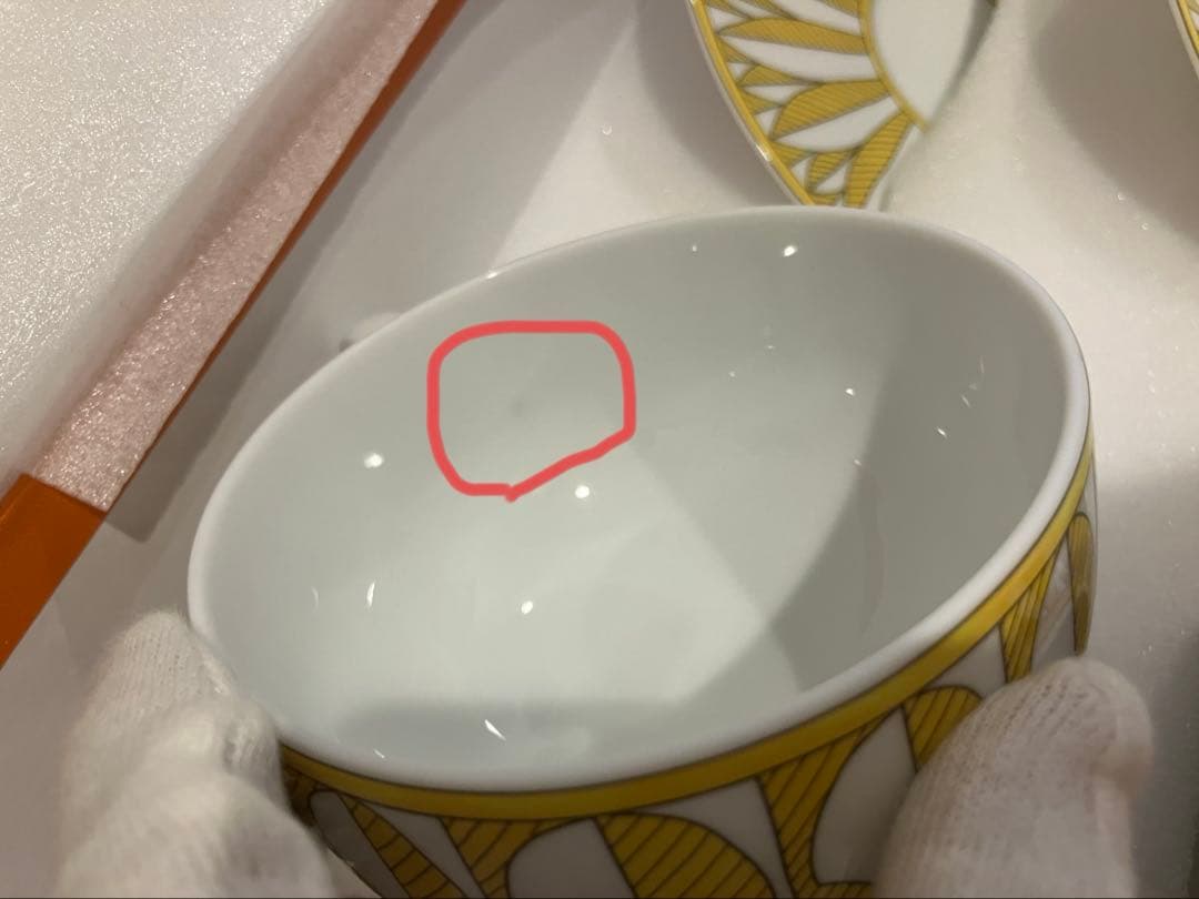 ソレイユ ドゥ エルメス ティーポット　シュガーポット　ティーカップセット