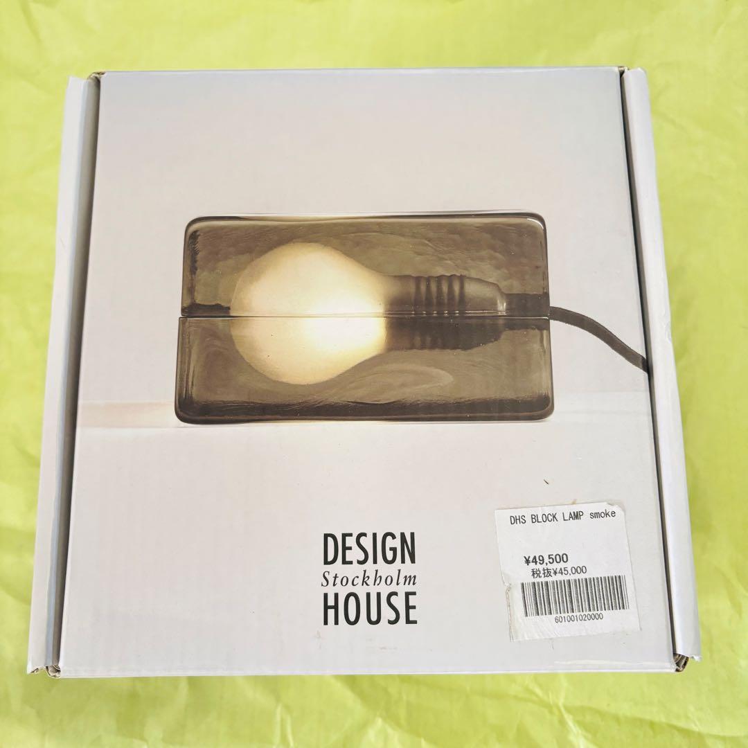 新品未使用❗️block lamp design house stockholm