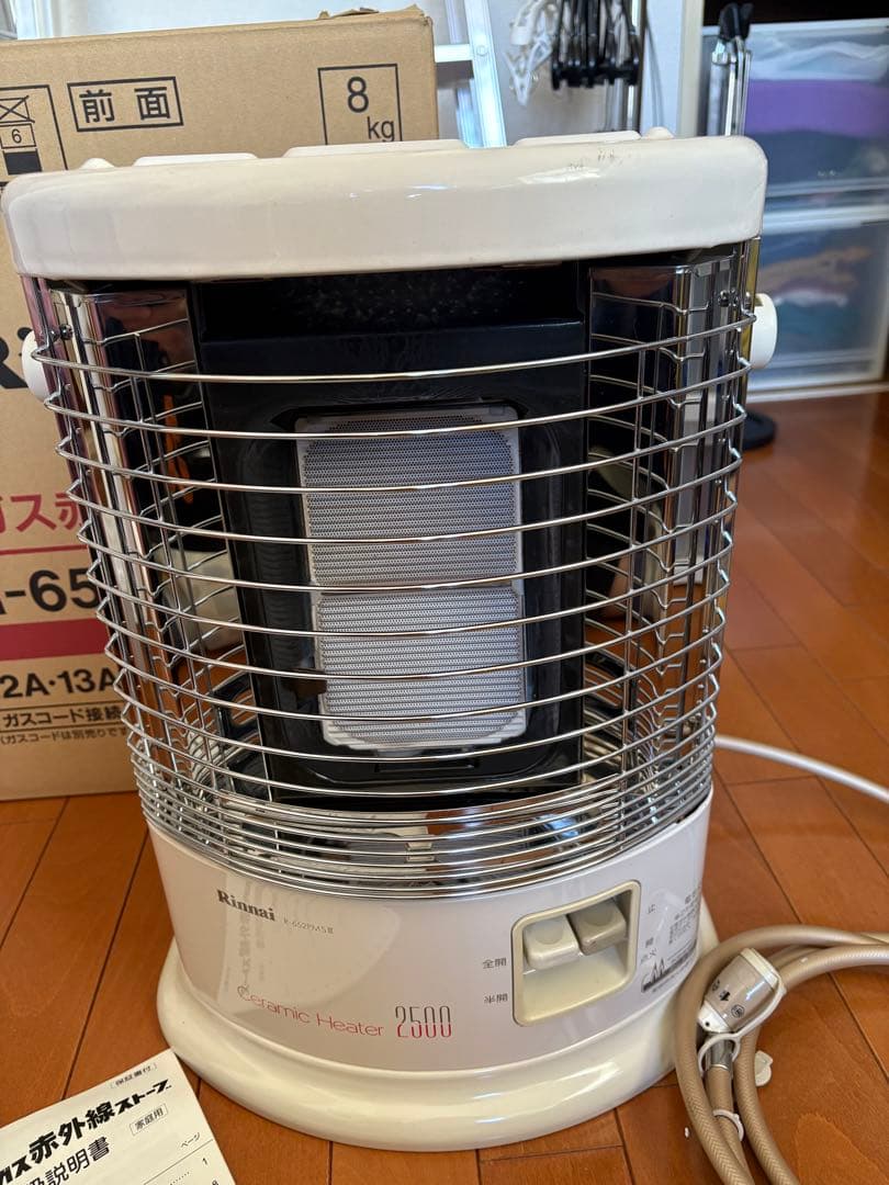 Rinnai ガス赤外線ストーブ R-652PMSⅢ(A) 都市ガス用