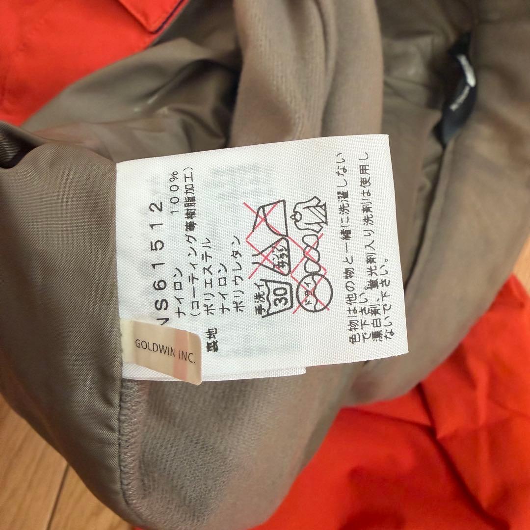 リノリノさん専用　ノースフェイスパンツ