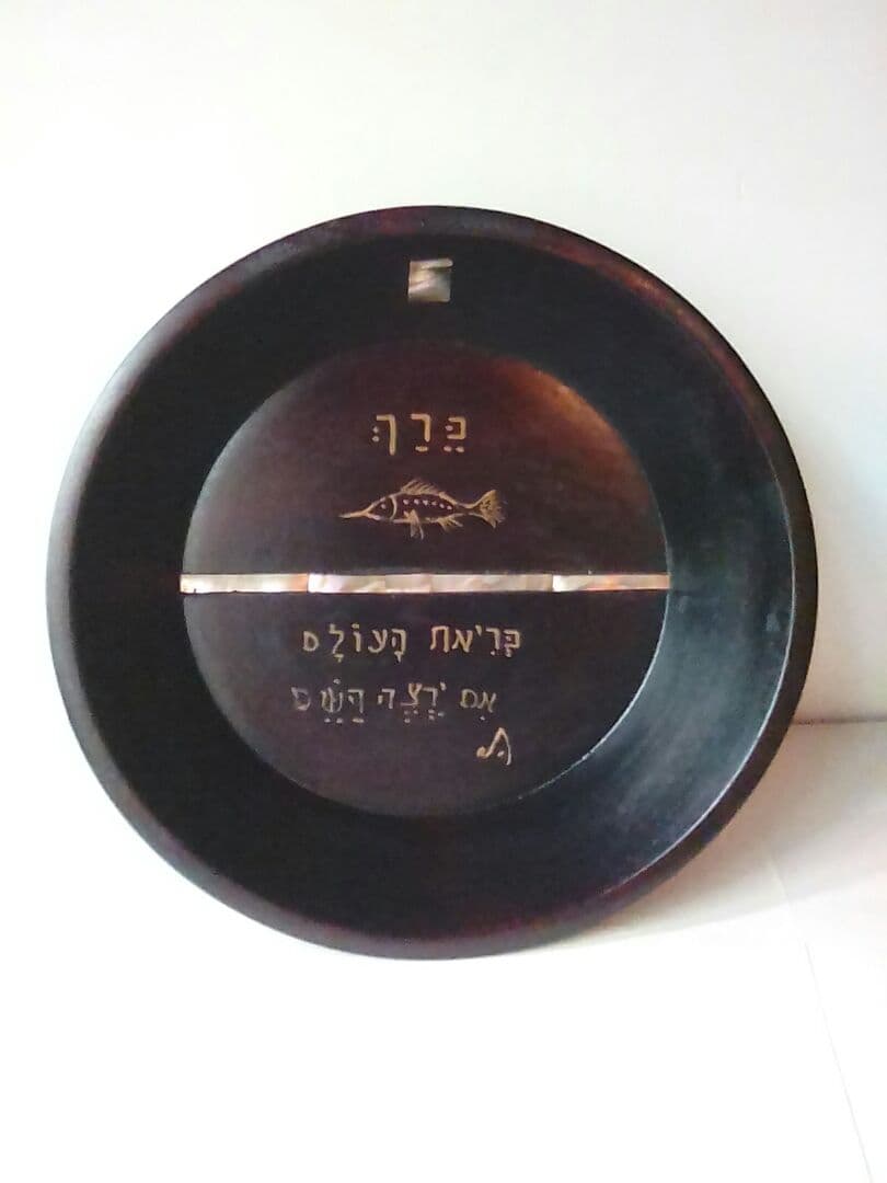 うるし作家夏目有彦作　らでん(螺鈿)絵文字菓子器