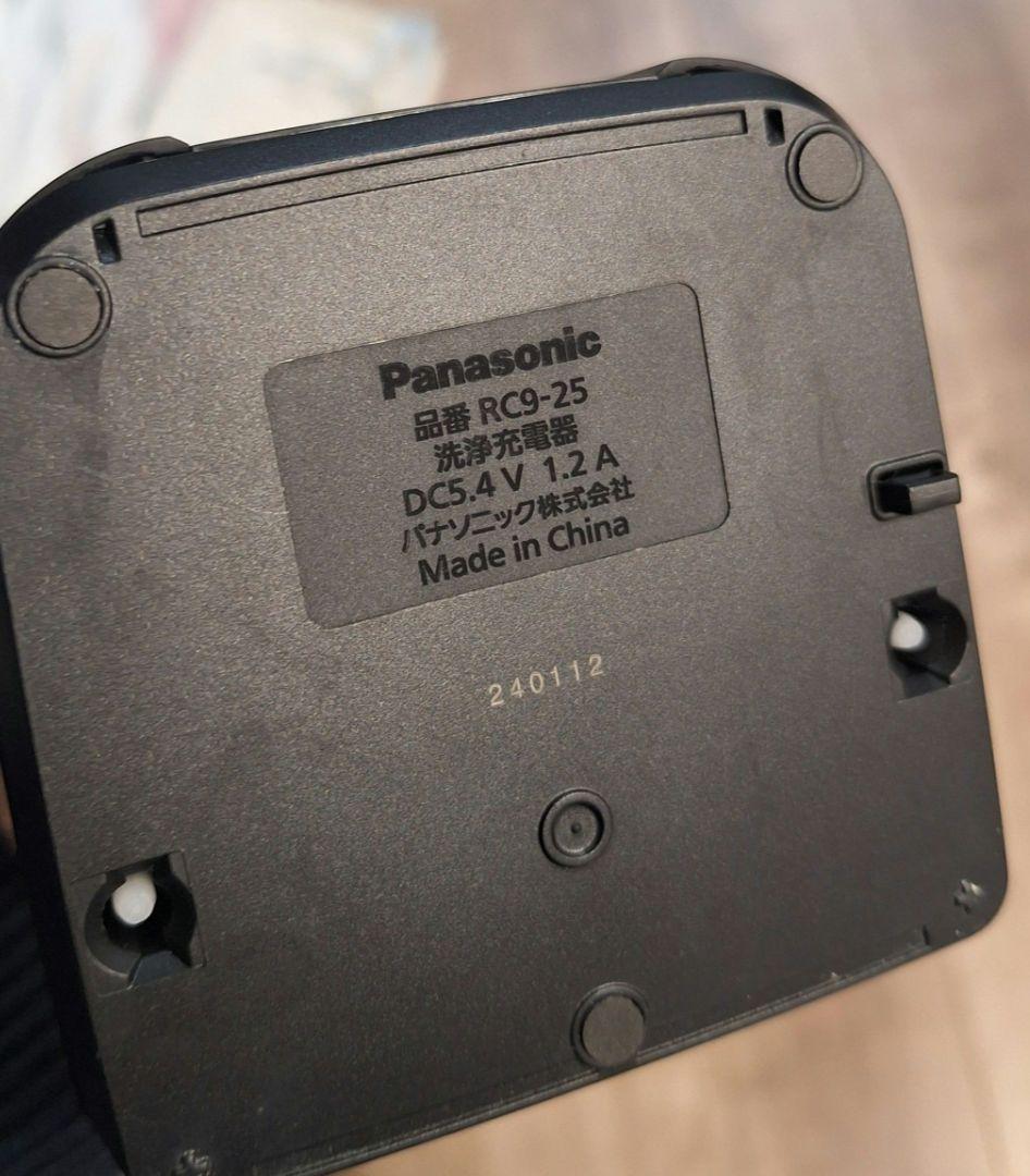 【2024年製】美品PanasonicラムダッシュPRO ES-LV7J 5枚刃