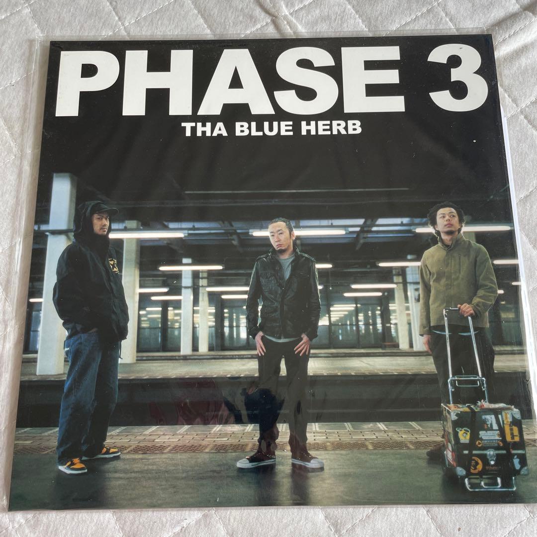 THA BLUE HARB レコード6枚セット