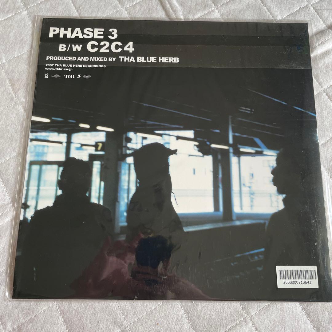 THA BLUE HARB レコード6枚セット