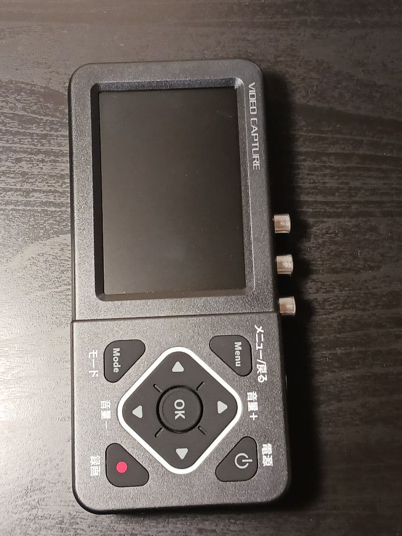 サンワサプライビデオキャプチャー ボックス400-MEDI029(取説、元箱有)