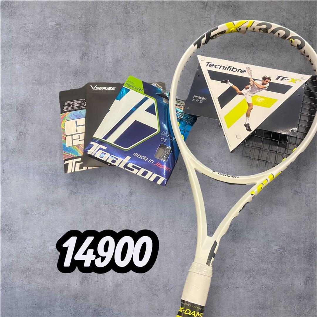 Tecnifibre TF-X1 300 ラケット