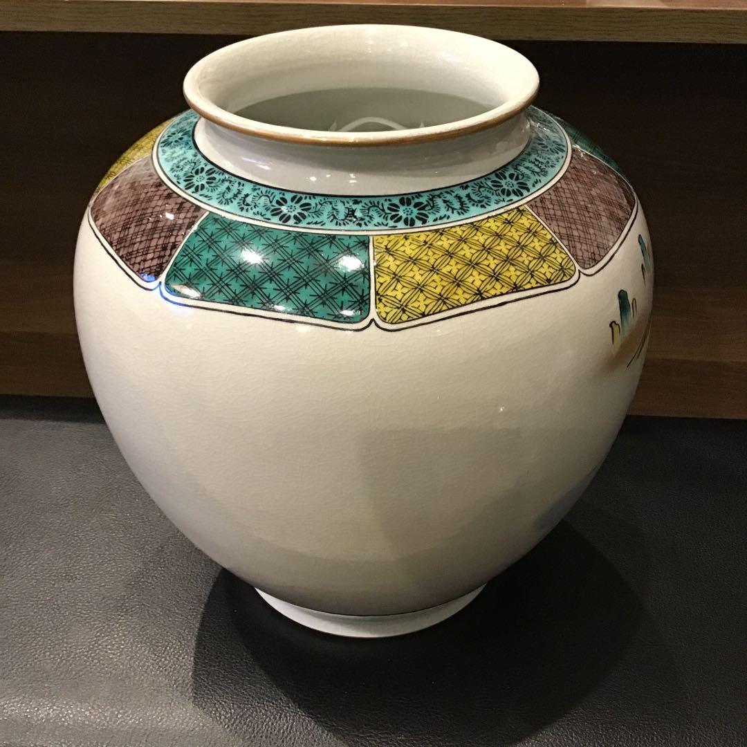 九谷焼 花瓶 壺　松園