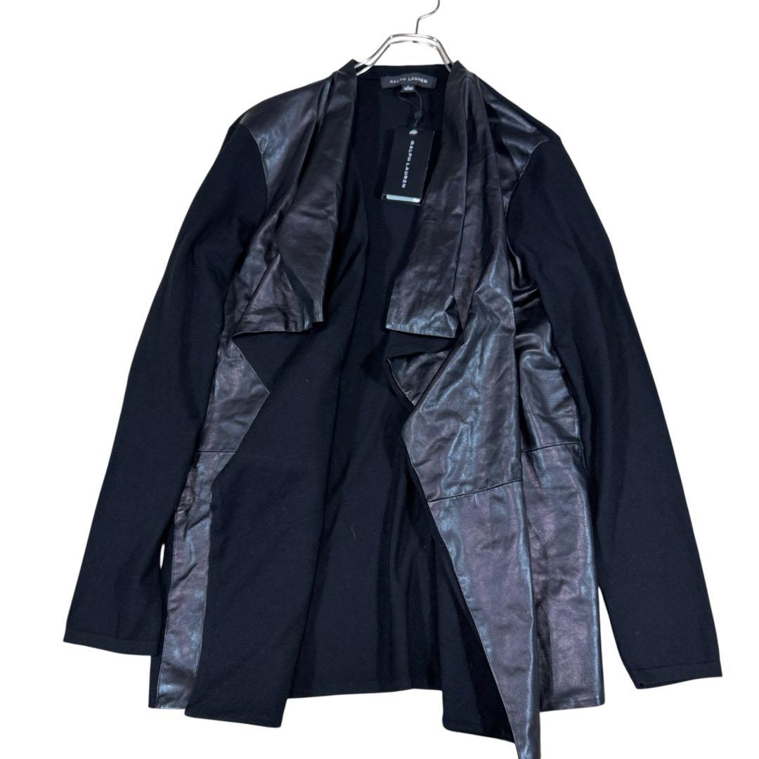 ラルフローレン ブラックレーベル 変形 カーディガン ラムレザー レディース