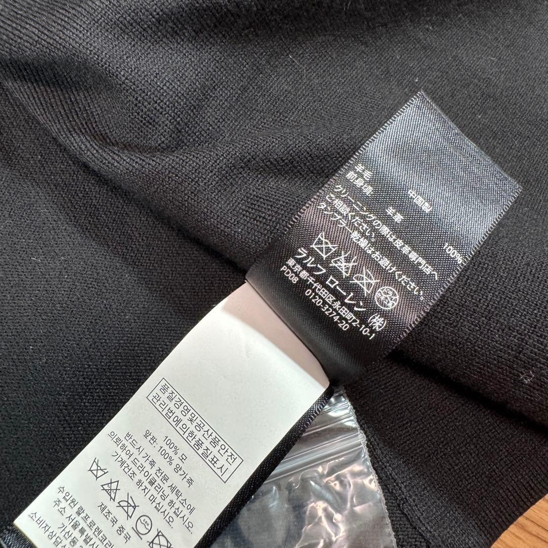 ラルフローレン ブラックレーベル 変形 カーディガン ラムレザー レディース