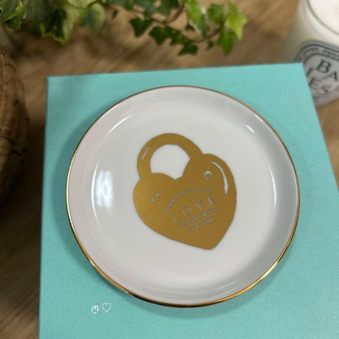 ティファニー　ラウンドリングディッシュ　ミニプレート　お皿　4枚セット　食器