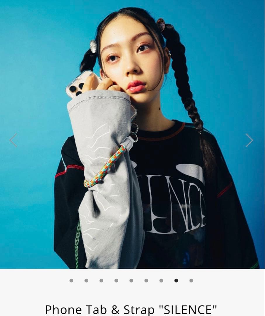 【24時間以内発送】Vaundy Phone Tab & Strap