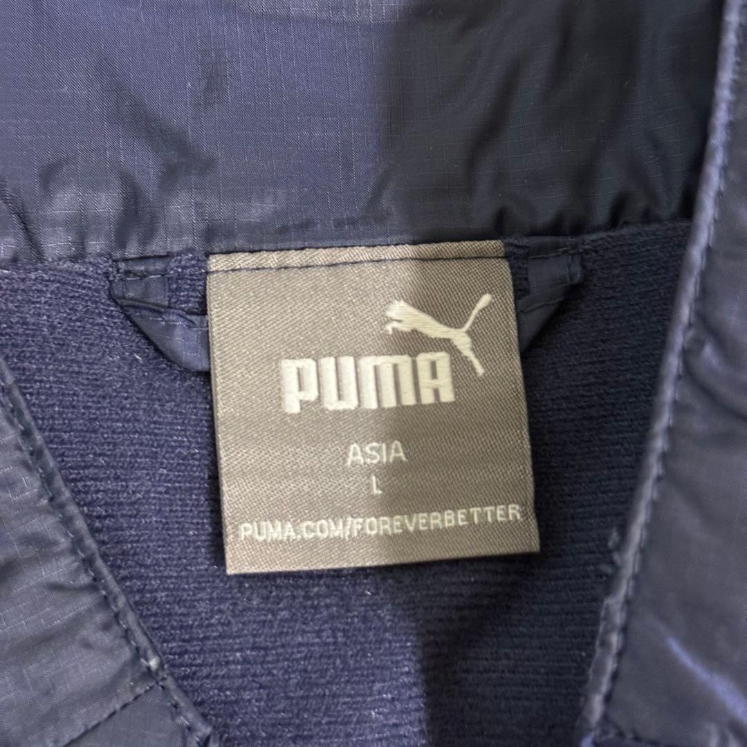 新品特価 PUMA サッカーウェア 裏起毛 ピステ・ウィンドブレーカー 上下 L
