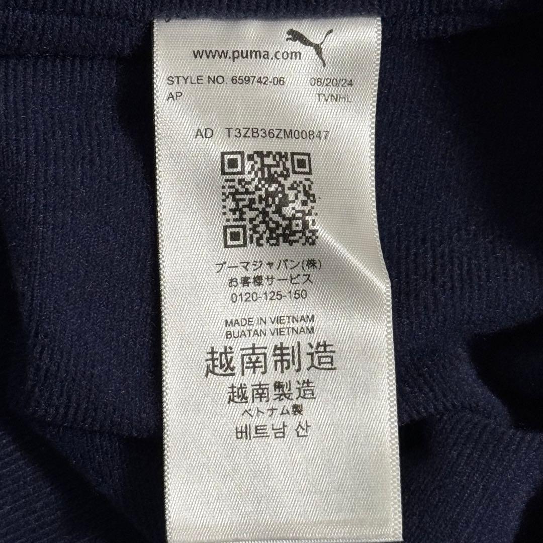 新品特価 PUMA サッカーウェア 裏起毛 ピステ・ウィンドブレーカー 上下 L