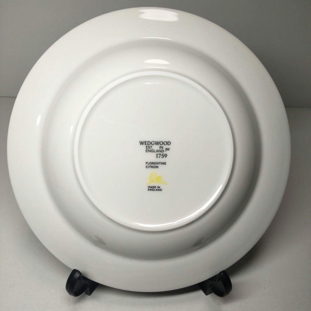 未使用 23㎝ ウェッジウッド 150周年 フロレンティーン シトロン 2枚