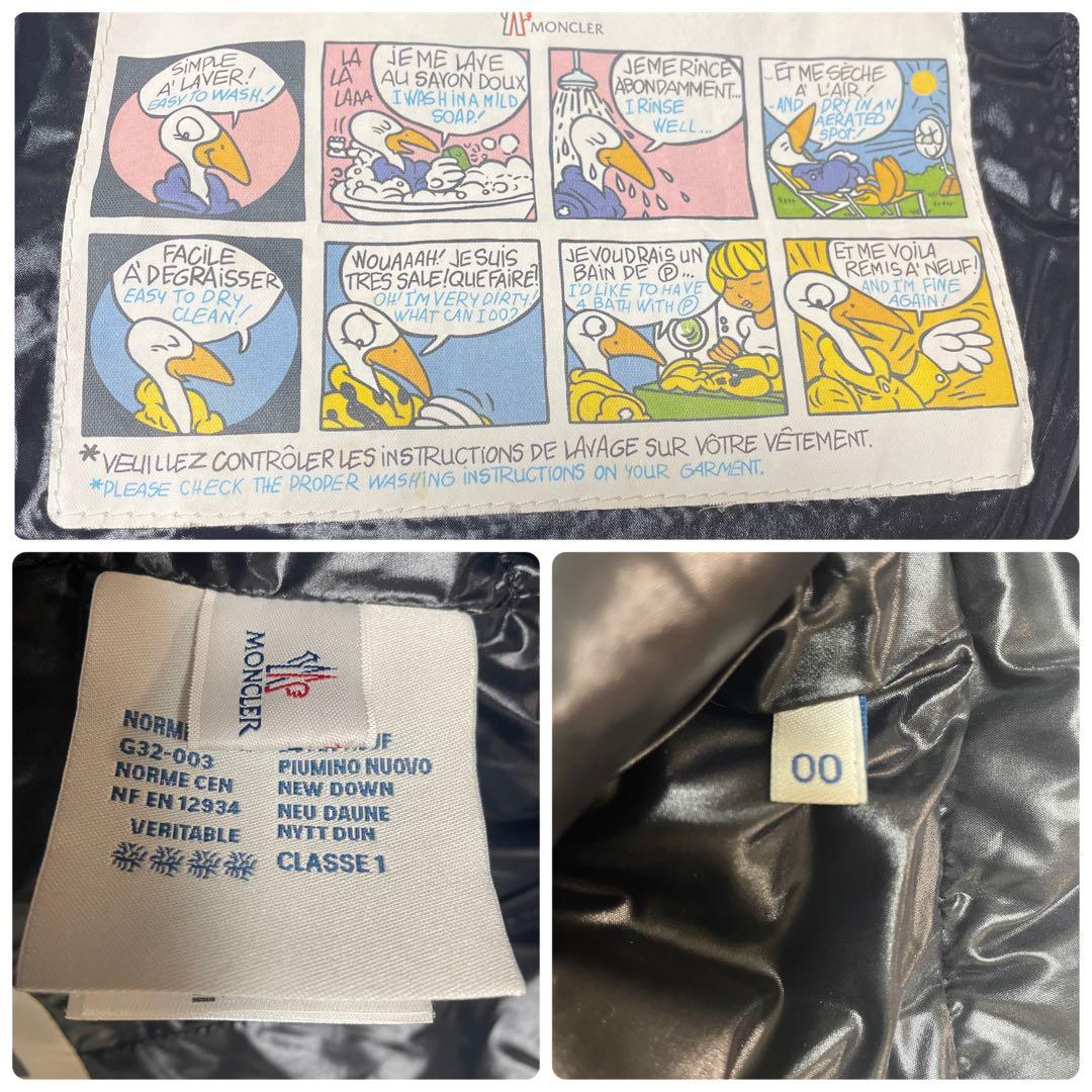 T/ MONCLER ダウンベスト ブラック サイズ00 キルティング