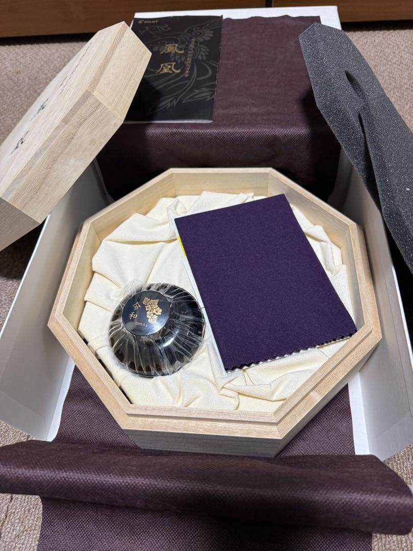 PILOT 高蒔絵 万年筆 天皇陛下御即位記念「鳳凰」667/800 【限定品】