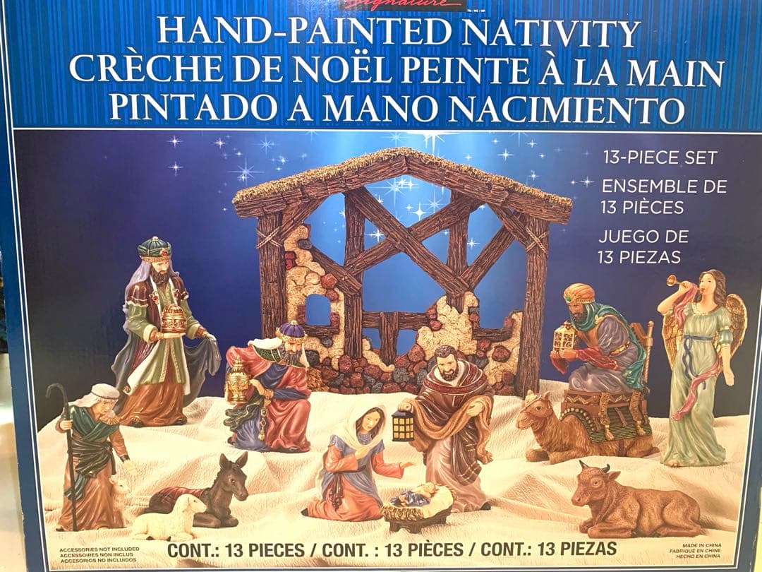 Kirkland ハンドペイントナティビティ 13ピースセット