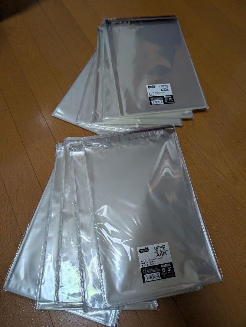 OPP袋 A4用 1000枚 テープ付き