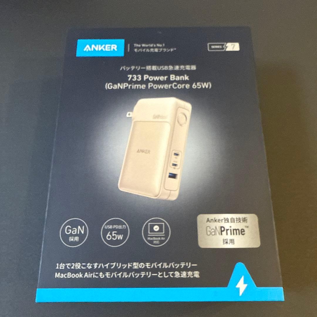 スマホアクセサリー ANKER 733 Power Bank (GaNPrime) 65W