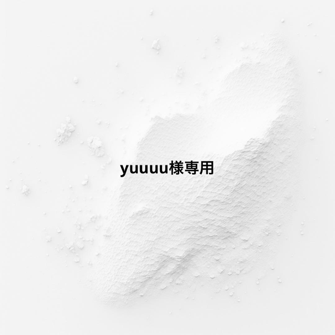 スタッズベルトアイアンクロス35mm 36inch