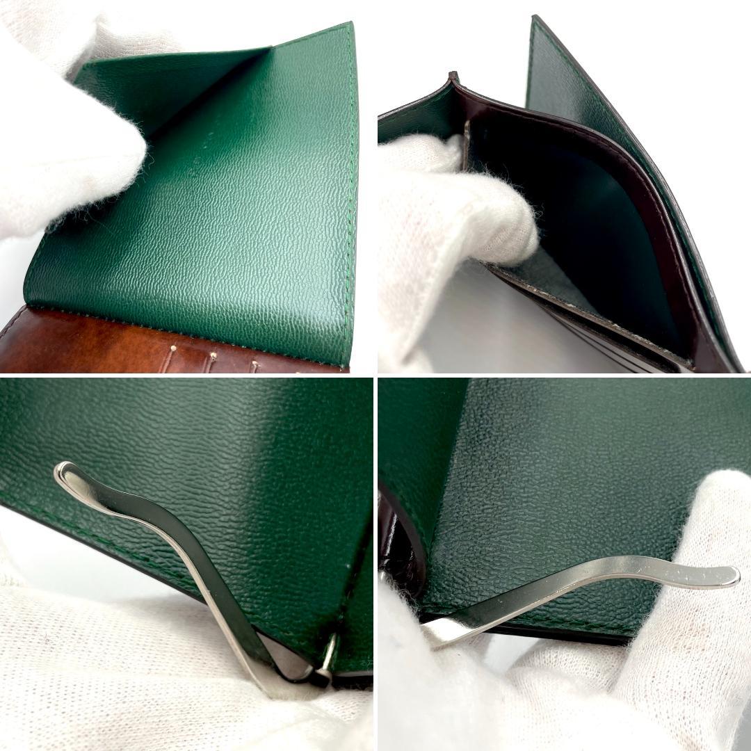 ダンヒル マネークリップ 二つ折り財布 札入れ 茶 ブラウン 1492