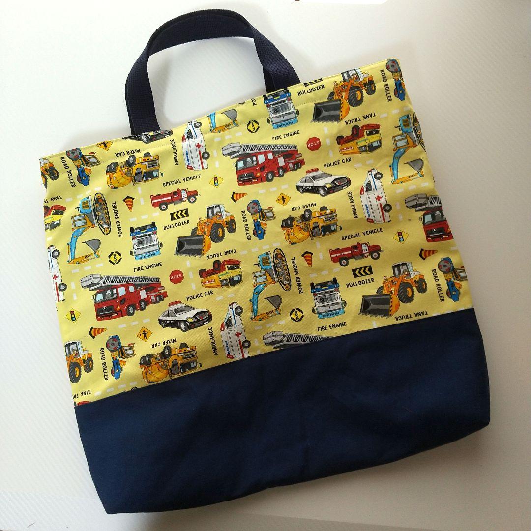 なるる様★オーダーページ 入園入学グッズ