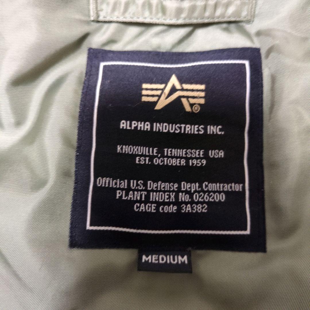 希少✨完売♢アルファ N-3B 50 周年限定モデル フライトジャケット M