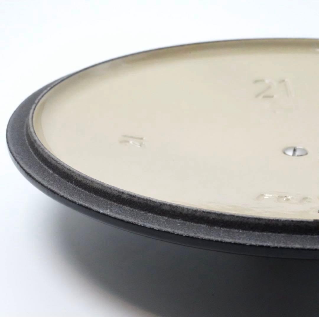 【新品】LE CREUSET　ソースパン　ブラックオニキス　21cm