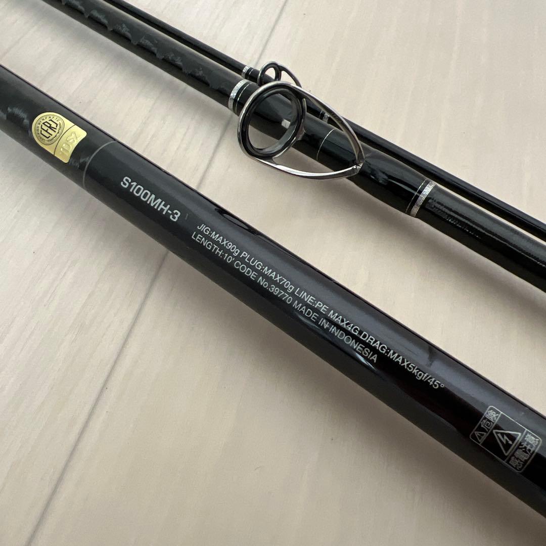 SHIMANO シマノ コルトスナイパーXR S100MH-3 3ピースモデル