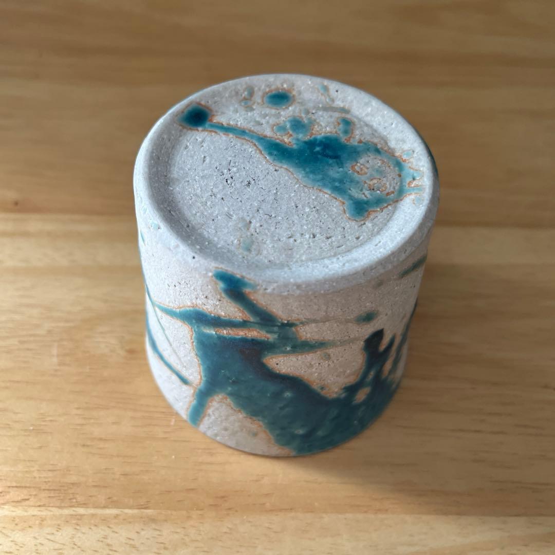 沖縄 やちむん 志陶房 長浜太志さん 3個セット