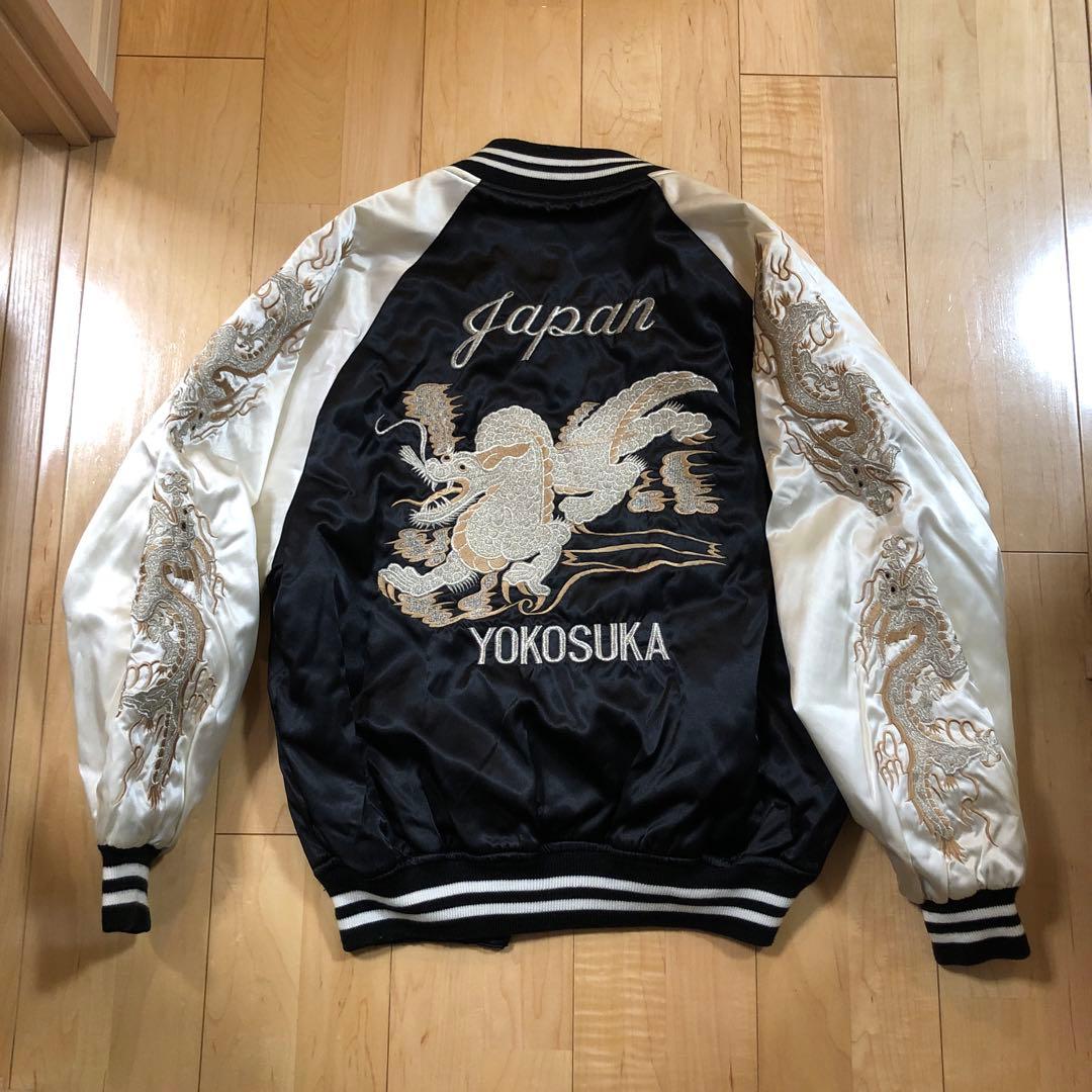 90s London F.B. ヴィンテージ スカジャン 龍 ドラゴン 横須賀