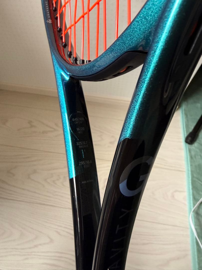 Head Gravity MP 2025 G3 ベッドグラビティ MP 2025