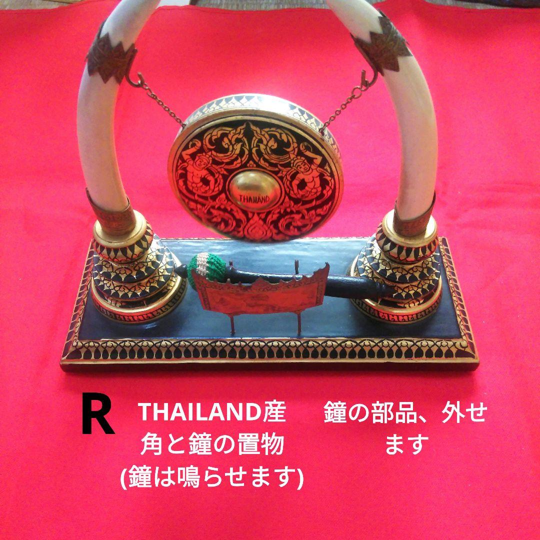 「アンティーク雑貨 工芸品・民芸品 美術品 まとめ売り」【メイン】