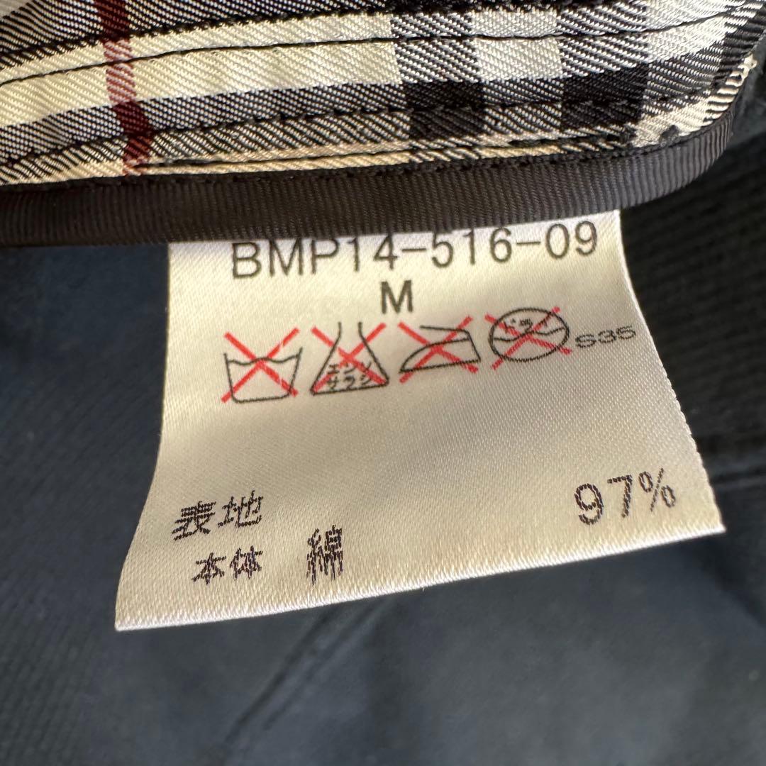 バーバリーブラックレーベル　ラビットファー　コーデュロイジャケット　黒　チェック