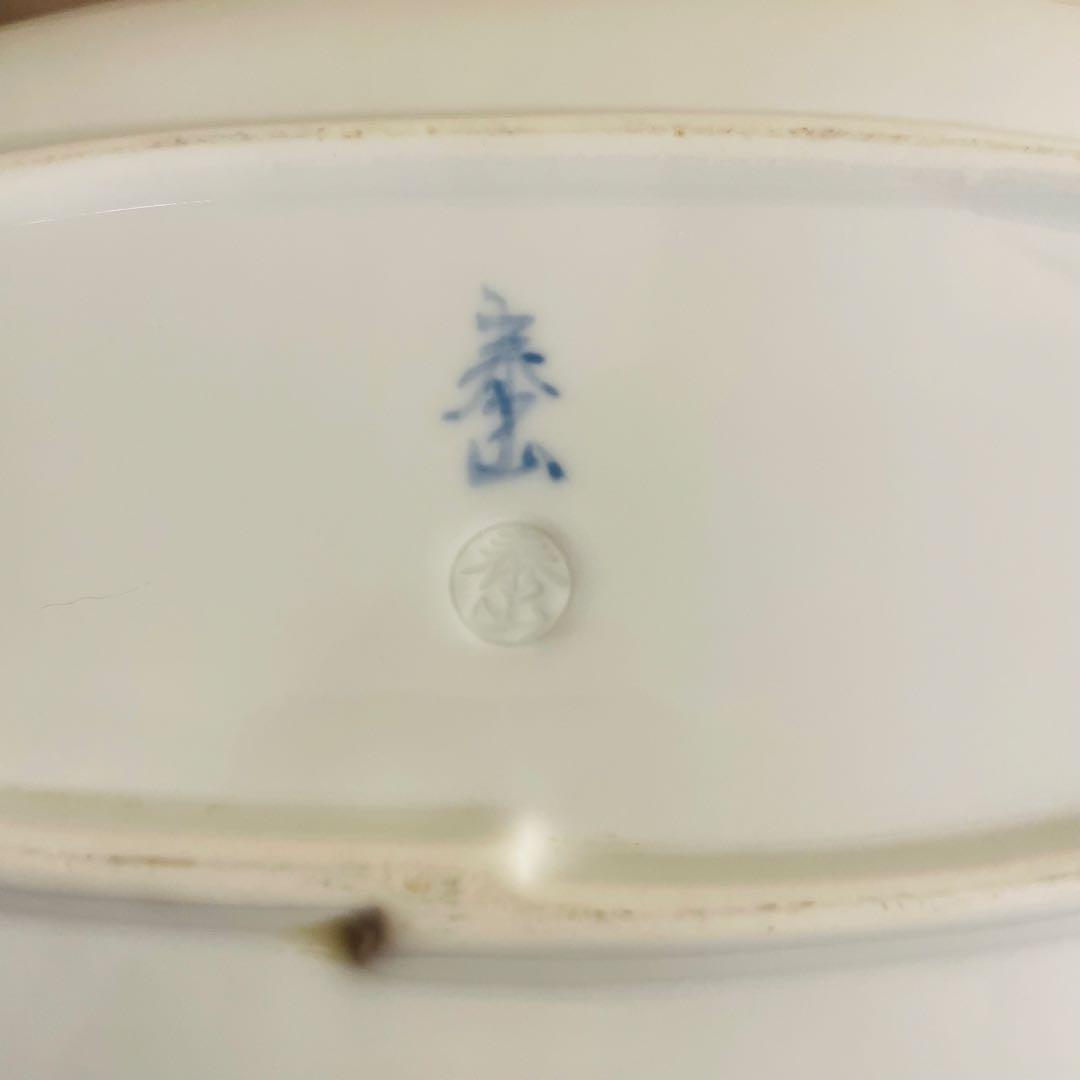 ✨美品✨名窯 泰山 ~ 有田焼 高級 深皿 ~