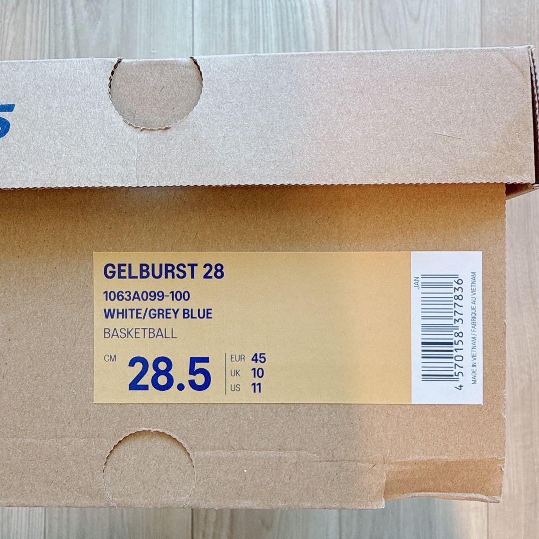 【ほぼ新品】ASICS GELBURST 28 28.5cm 室内試着のみ