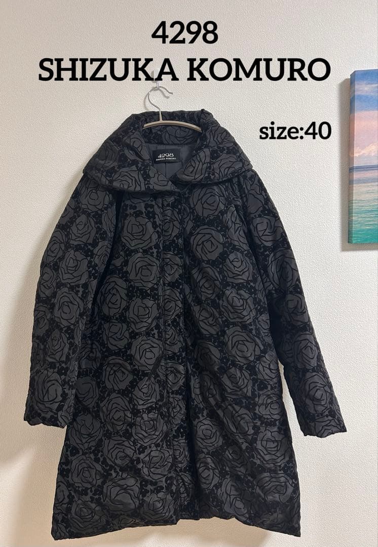 値下げ　即日発送4298 SHIZUKA KOMURO ダウンコートAラインL黒