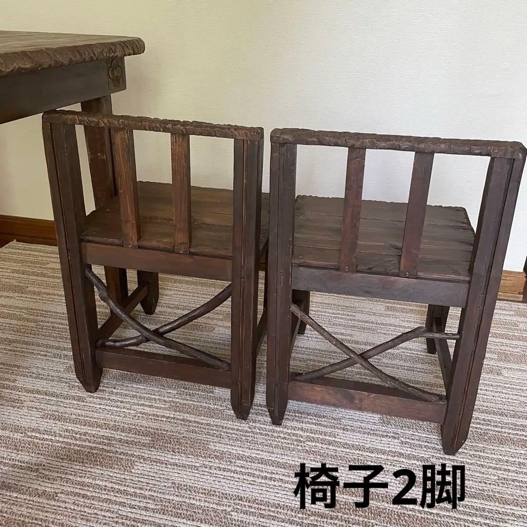 エスニック椅子　アジアン椅子　アジアンチェア　2脚セット2人掛けダイニング