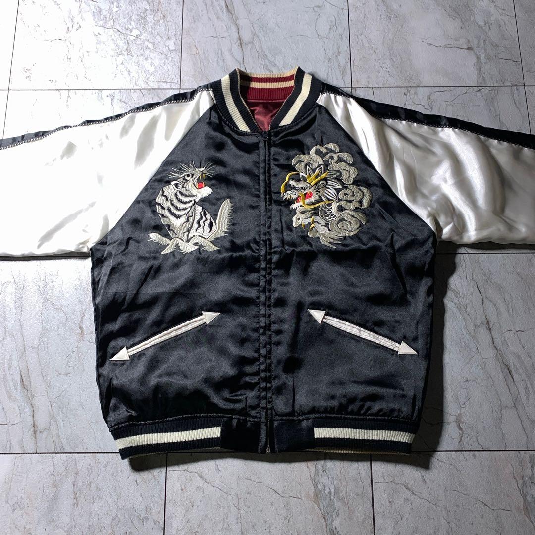 古着 リバーシブル スカジャン 鷹 龍 虎 和柄 両面刺繍 黒 えんじ色