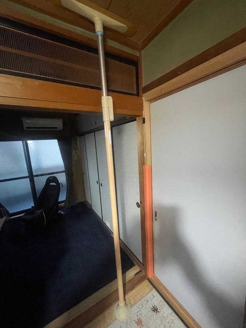 kaz様　ベストポジションバー　210-290cm